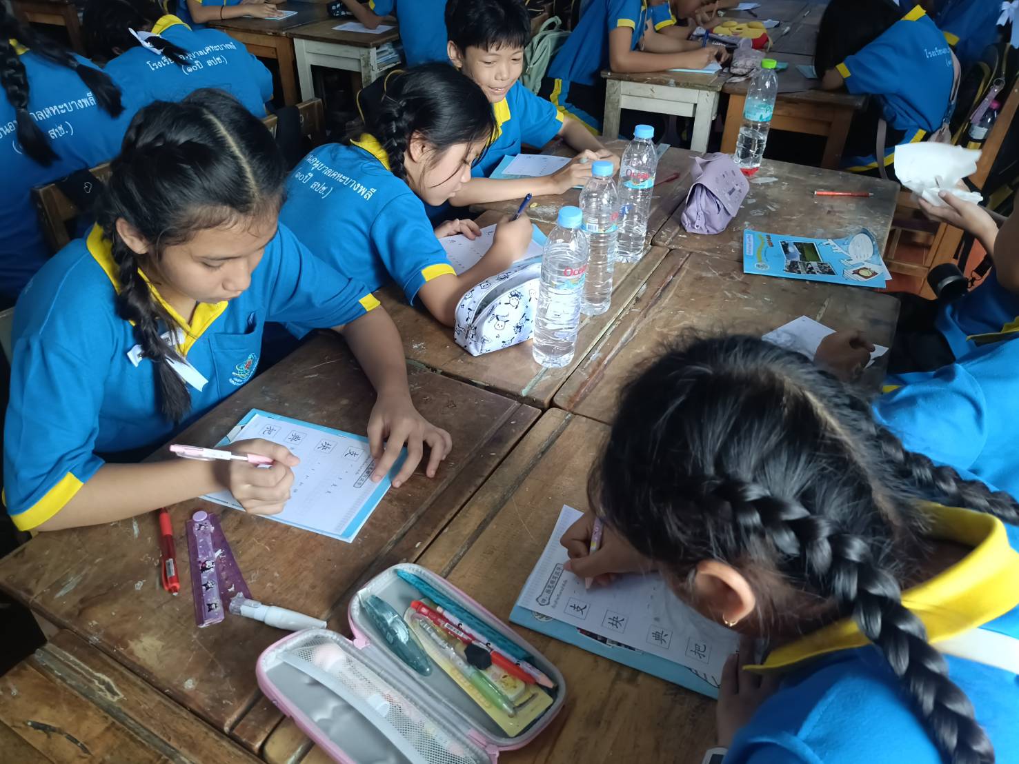 รูปภาพ 4